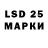 Марки NBOMe 1,5мг damani3000