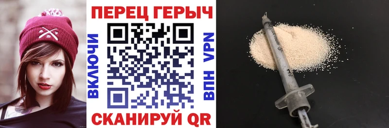 где купить   Новоульяновск  Героин хмурый 