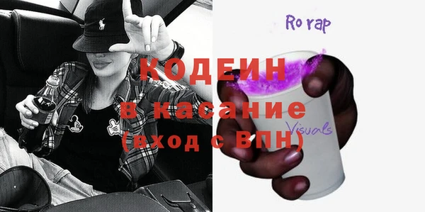 mix Алзамай