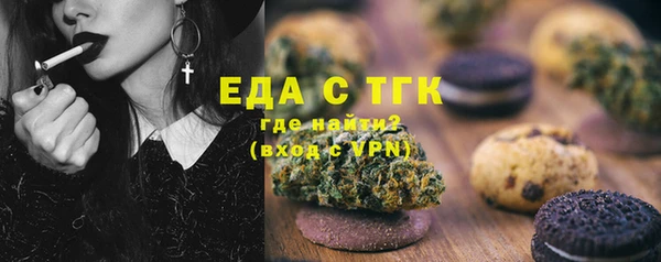 прущий лед Алексин
