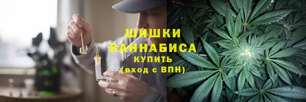 MDMA Premium VHQ Нязепетровск