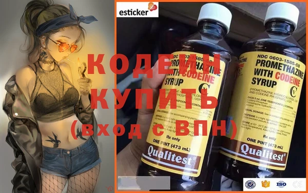 MDMA Premium VHQ Нязепетровск