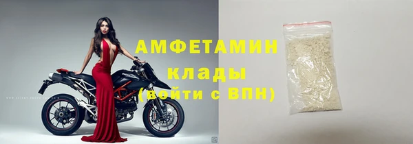 mix Алзамай