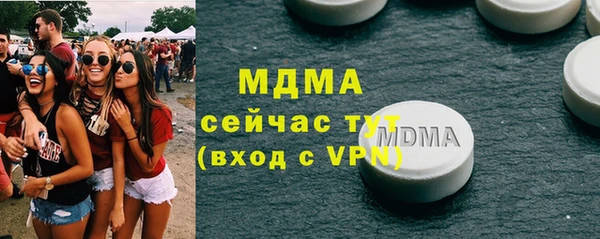 mix Алзамай