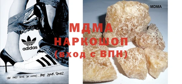 прущая мука Алексеевка