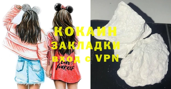 mix Алзамай