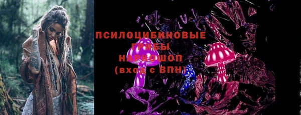 mix Алзамай